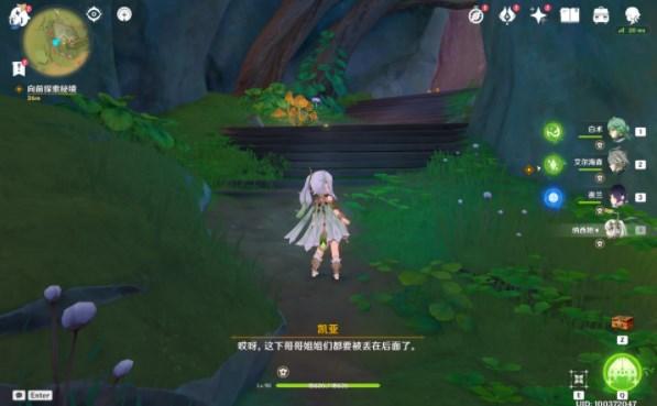 逃离金色的沙漠