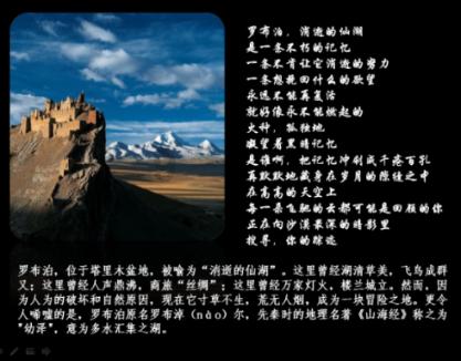 孩子不爱学习，怎么办？游戏画面