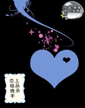 寻找迷路的女孩