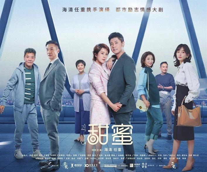 亿万僵尸