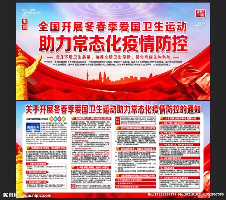 冰箱里的玻璃隔板是什么材质