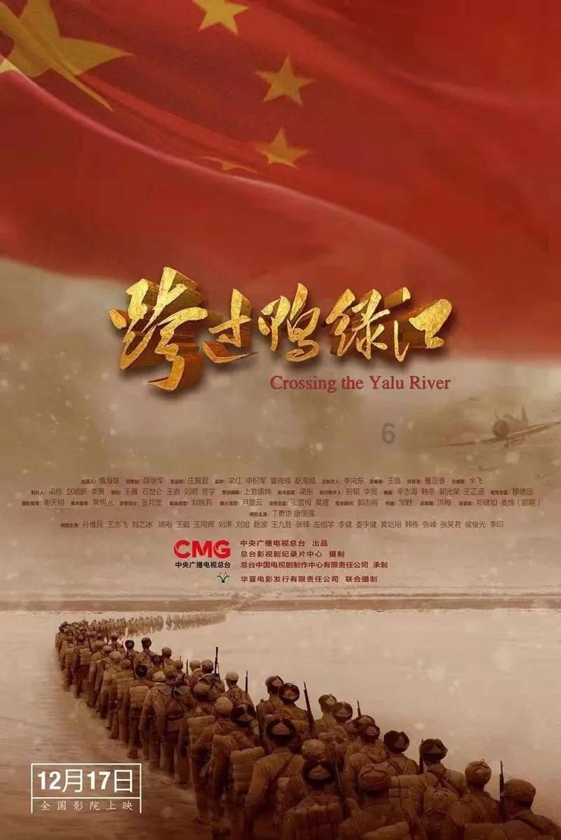 英雄之剑2