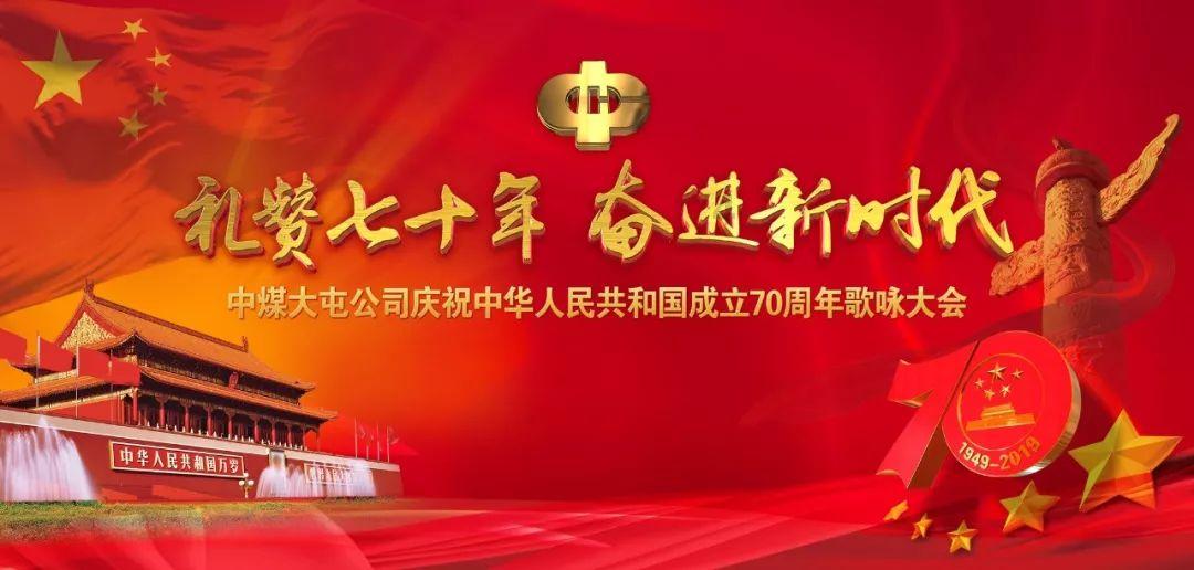 投个篮
