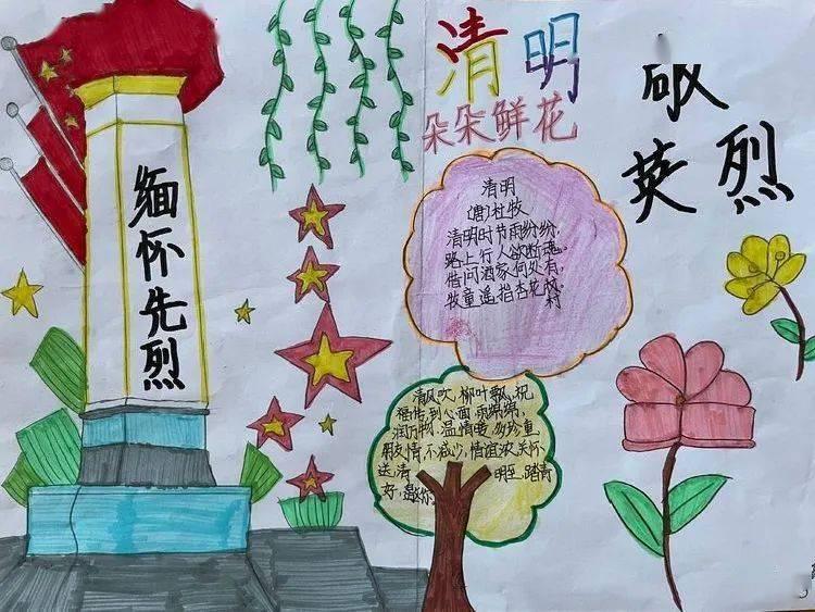 迷人的妖精