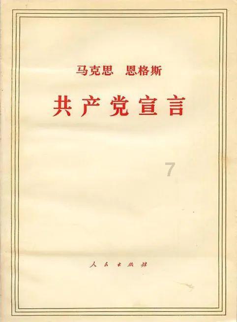 李施嬅最新大片释出,在冬日暖阳下,从容松弛刚柔并济,气韵自成