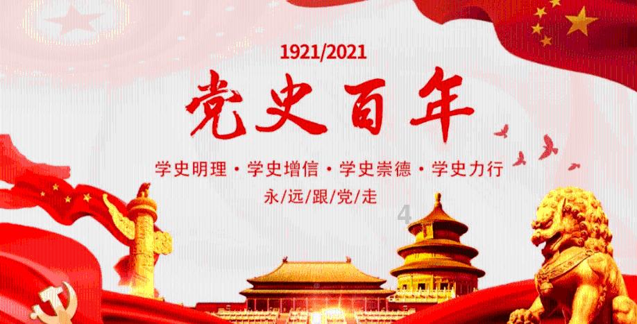 最新路况信息来了!阿拉善这些路段可正常通行